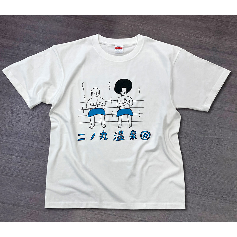 AP6032_二ノ丸温泉 オリジナルイラストグッズ「Tシャツ(サウナ)」Mサイズ
