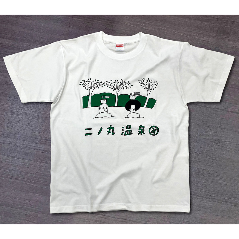 AP6037_二ノ丸温泉 オリジナルイラストグッズ「Tシャツ(温泉)」Lサイズ