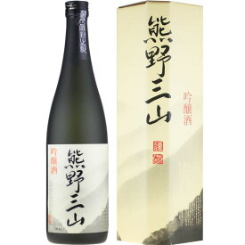 V7113_（C008）熊野三山 吟醸酒 辛口 化粧箱入／720ml×2本セット／尾崎酒造