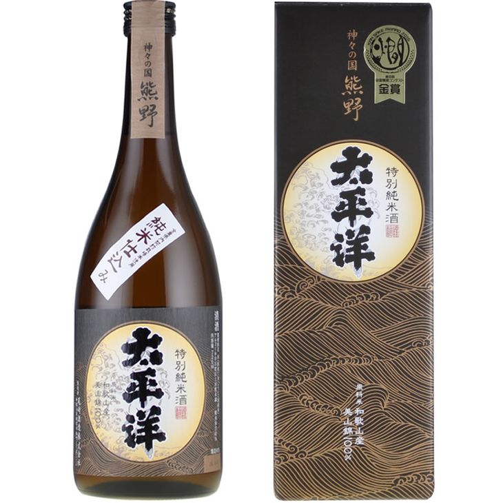 V7115_（C010）太平洋 特別純米酒 720ml×3本セット／化粧箱入／尾崎酒造